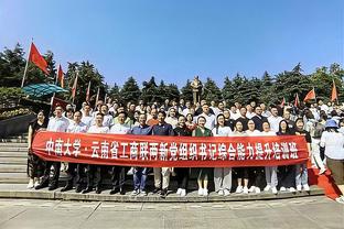 津媒：津门虎昨日返回天津，与国安一战球队面临的实际压力不小